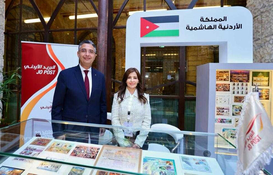 البريد الأردني يشارك في معرض الطوابع