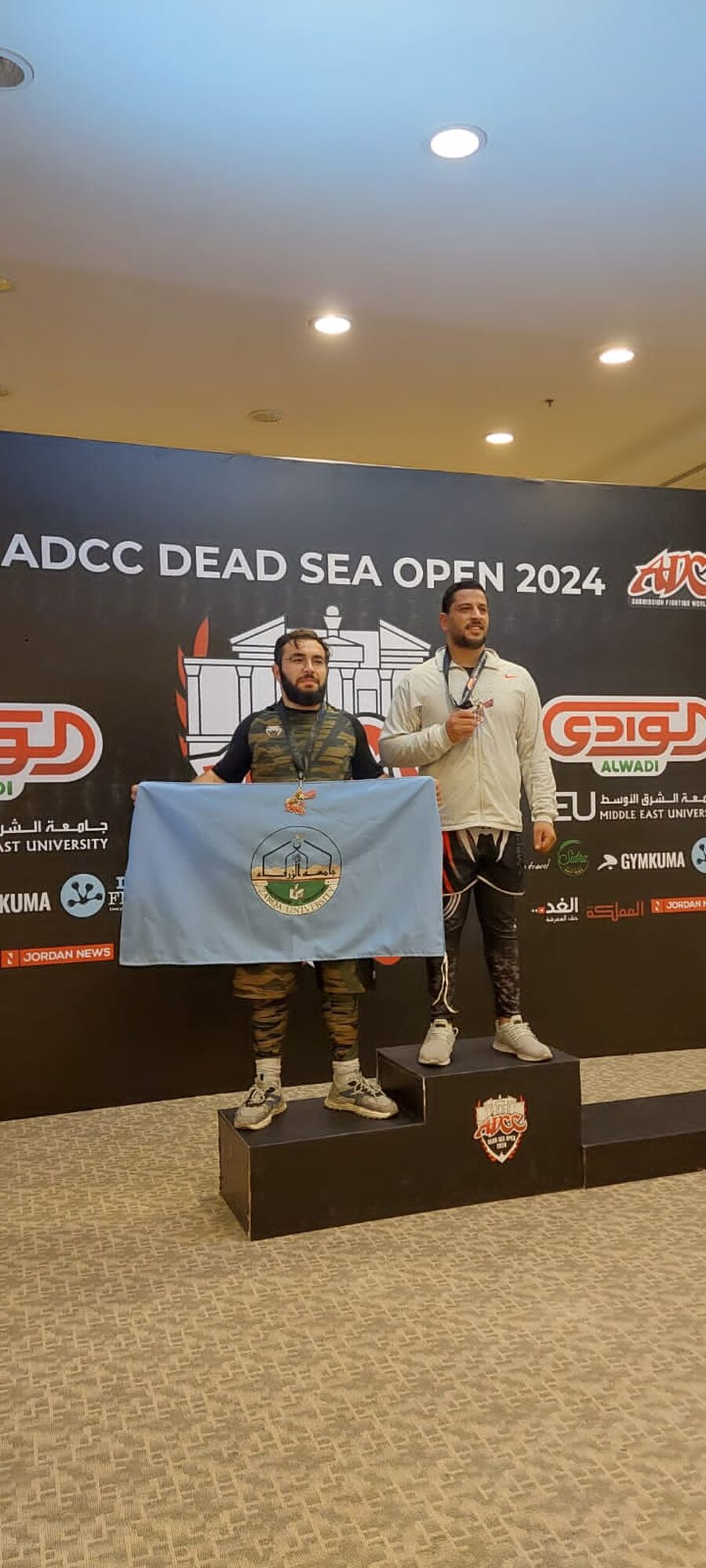 جامعة الزرقاء تحصل على المركز الثاني