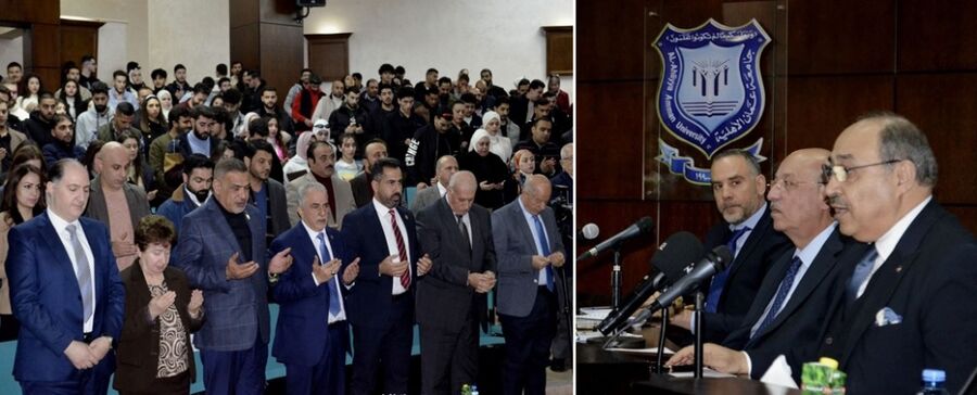 حمدان: عمان الأهلية تثمّن الدور الحيوي