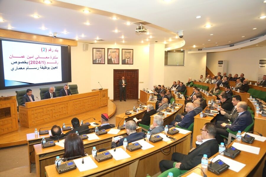 مجلس الامانة يصادق على تمديد اعفاء