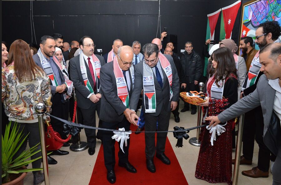 جامعة البترا تنظم معرضا بعنوان: الصورة