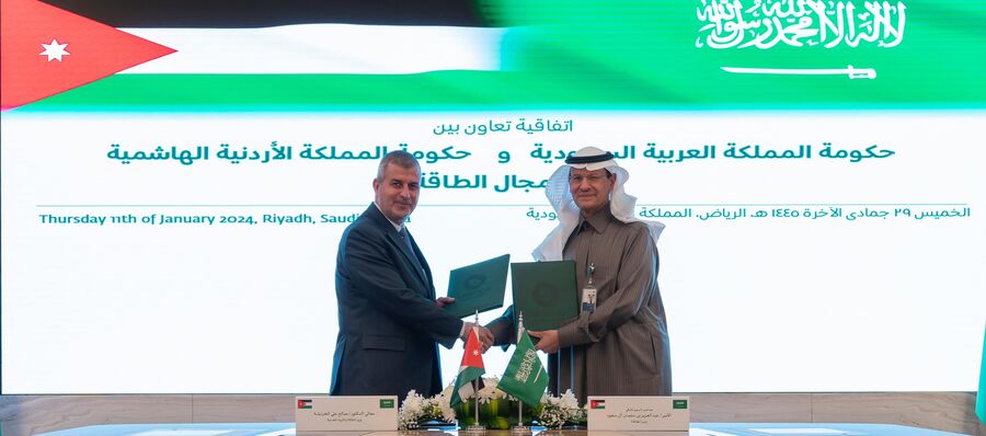 الأردن والسعودية توقعان اتفاقية بمجال الطاقة