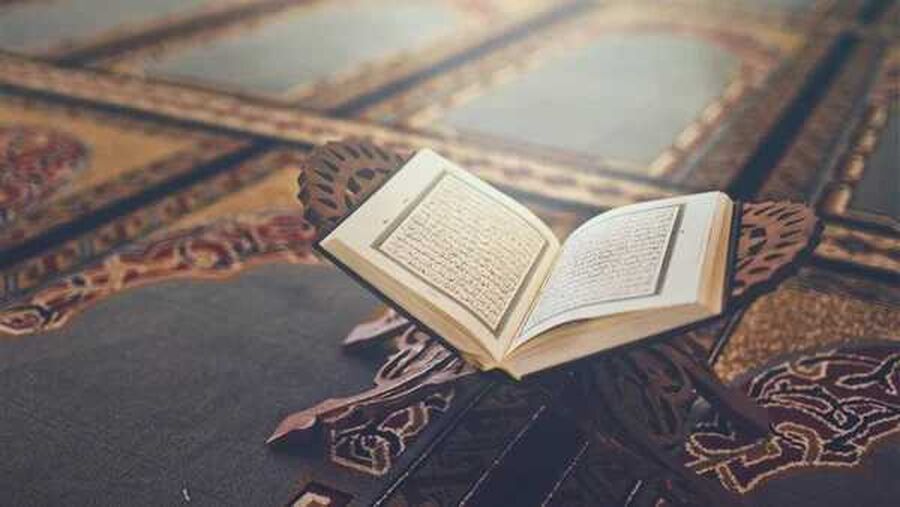 ما هي سدرة المنتهى؟