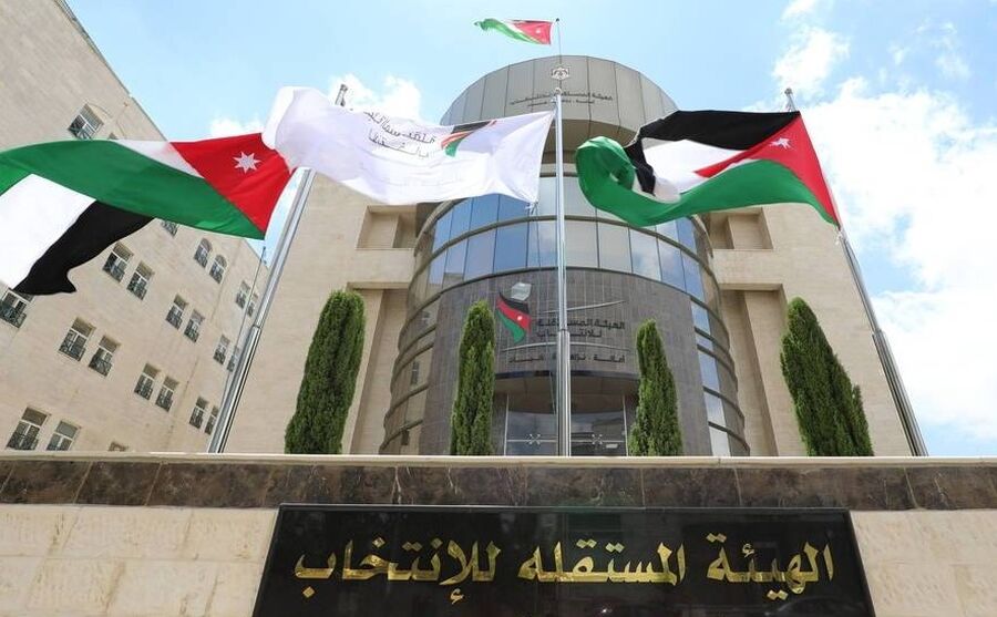 المستقلة للانتخاب تكشف أعداد الشباب تحت