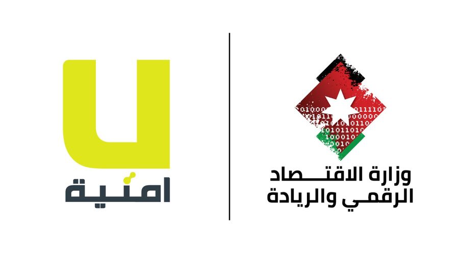 أمنية تساهم في دعم مبادرة قصة