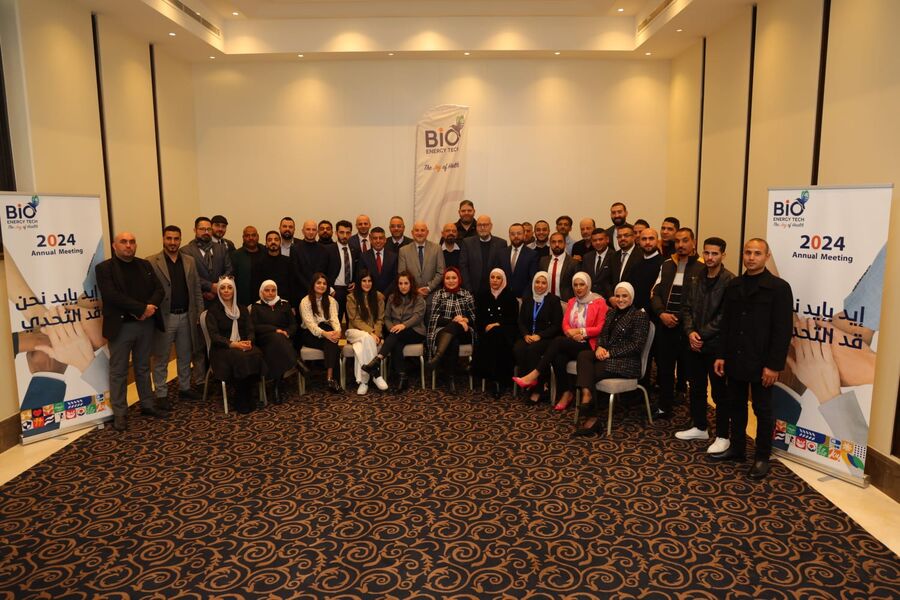 شركة تقنيات الطاقة الحيوية BioEnergyTech تعقد