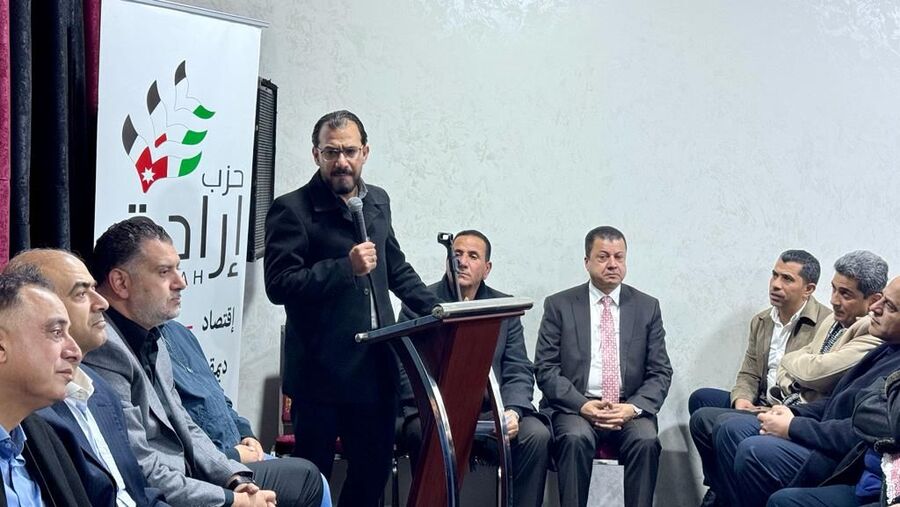 افتتاح مكتب حزب إرادة في عين