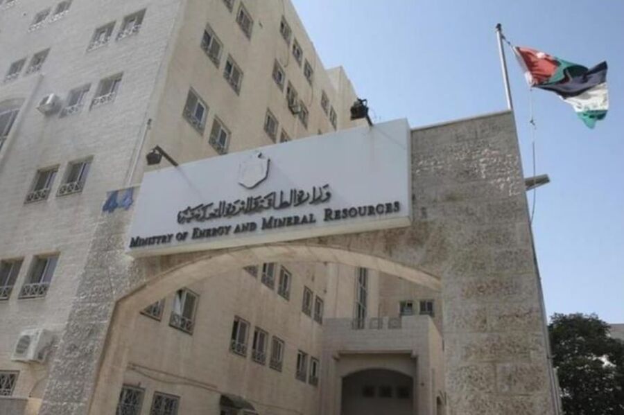 الطاقة توضح: خلال جائحة كورونا