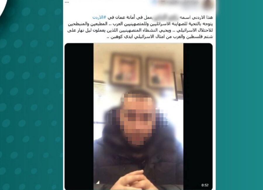 الشواربة عن الفيديو المتداول: هذا الشخص