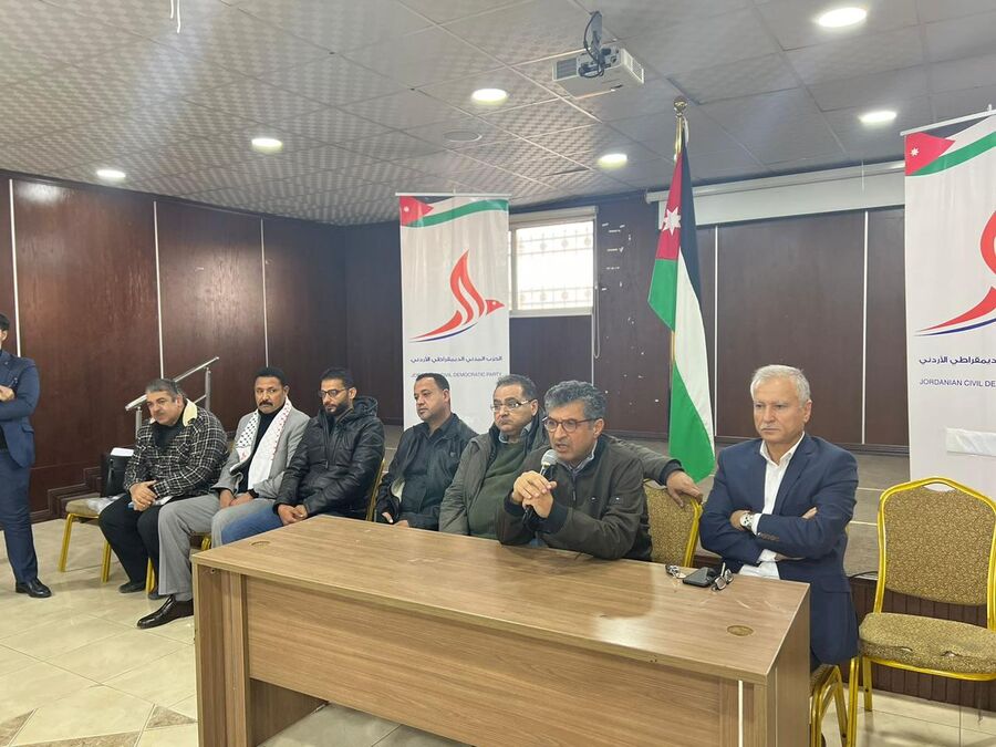 الحزب المدني الديمقراطي في البلقاء ينتخب