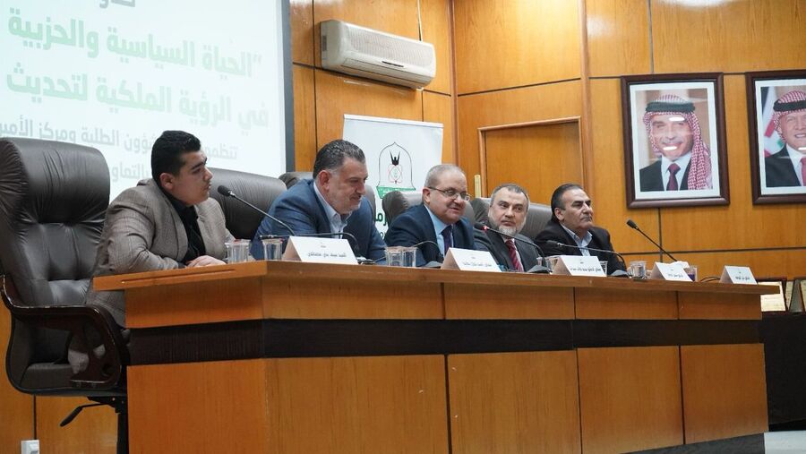 البطاينة من جامعة اليرموك: ليس أمامنا