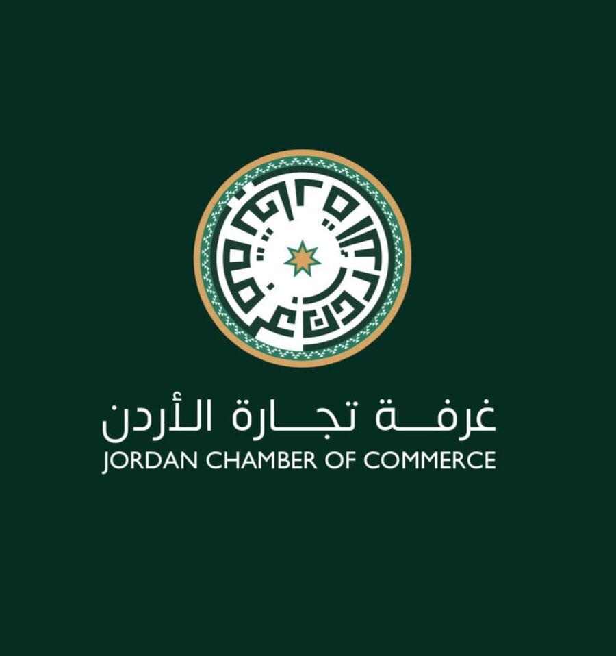 تجارة الأردن ترحب بقرار وضع سقف