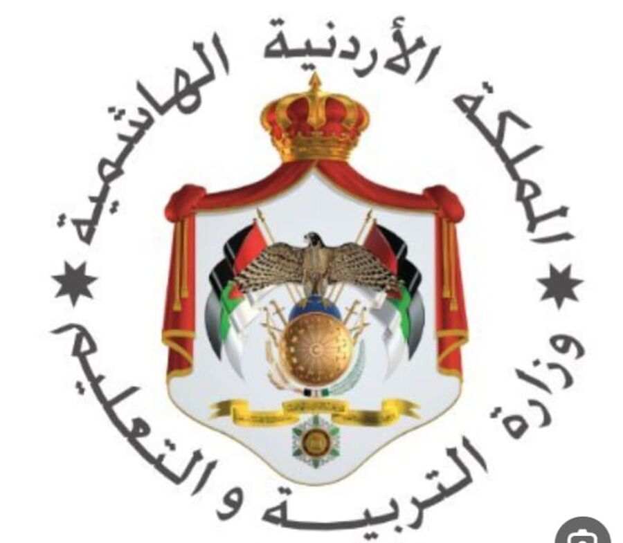 التربوية عبيدة الشوابكة الى التقاعد