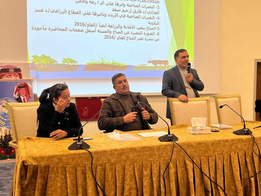 دعوات لتعزيز الوعي بالمخاطر الناجمة عن