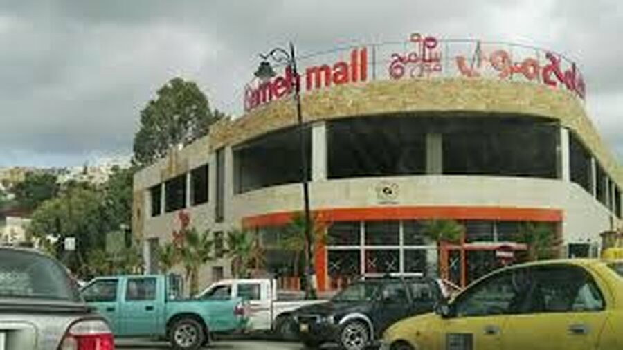 سامح مول يعلن أسماء الفائزين (أسماء)