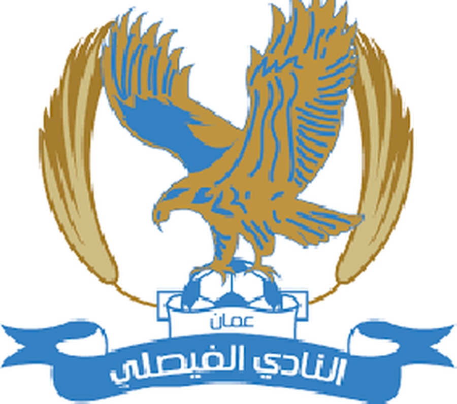 الفيصلي ينفي تقاضيه مبالغ مادية مقابل