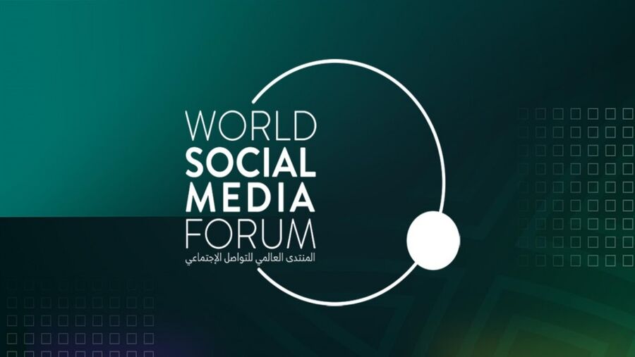 فعاليات المنتدى العالمي للتواصل الاجتماعي تنطلق