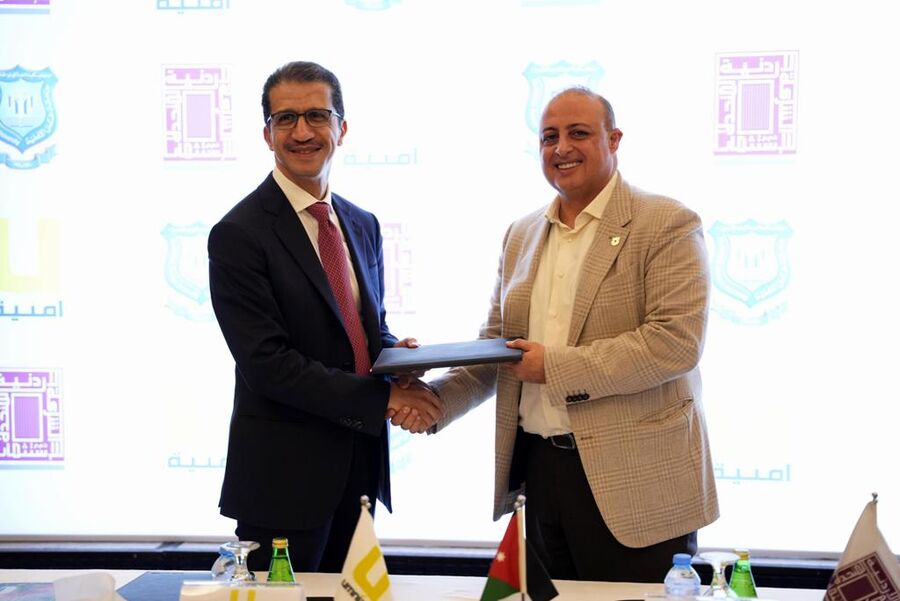 مجموعة الحوراني وشركة أمنية تجددان إتفاقية