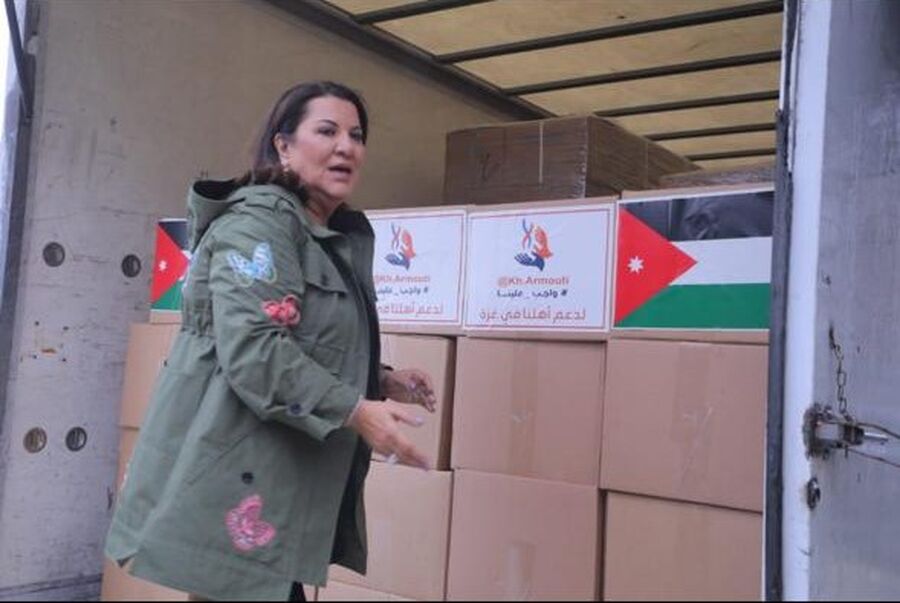 حمله العين العرموطي العاشره إلى غزة