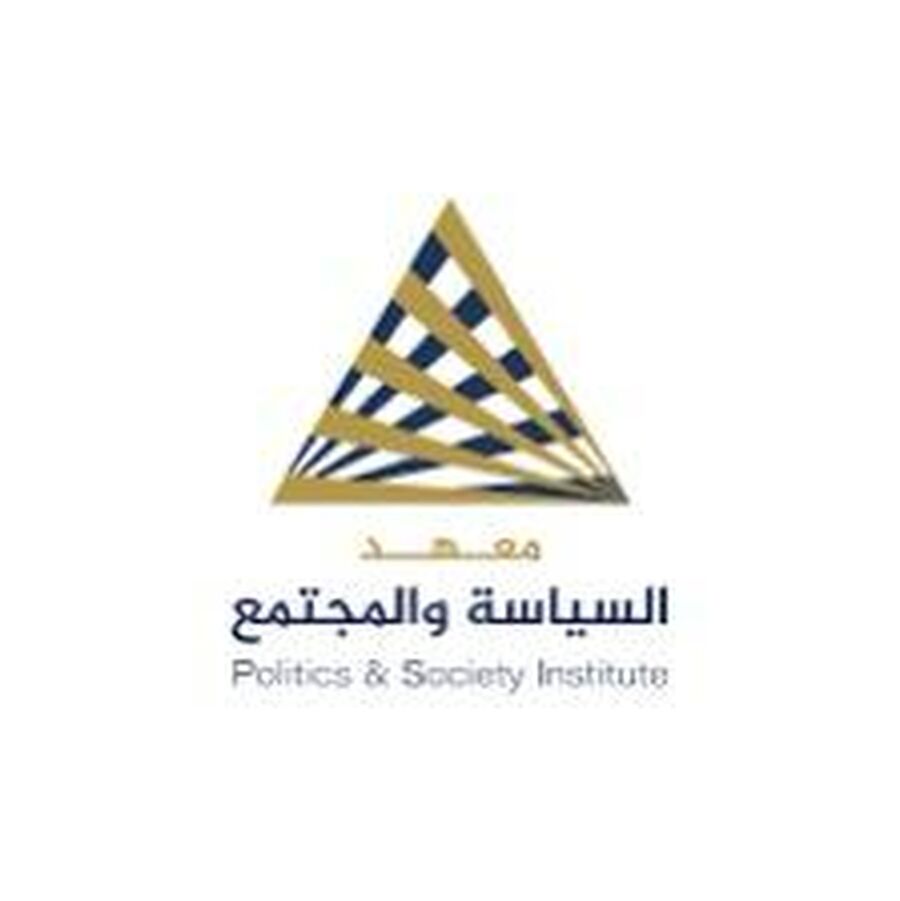 جلسة مغلقة بعنوان (الضفة الغربية والحرب