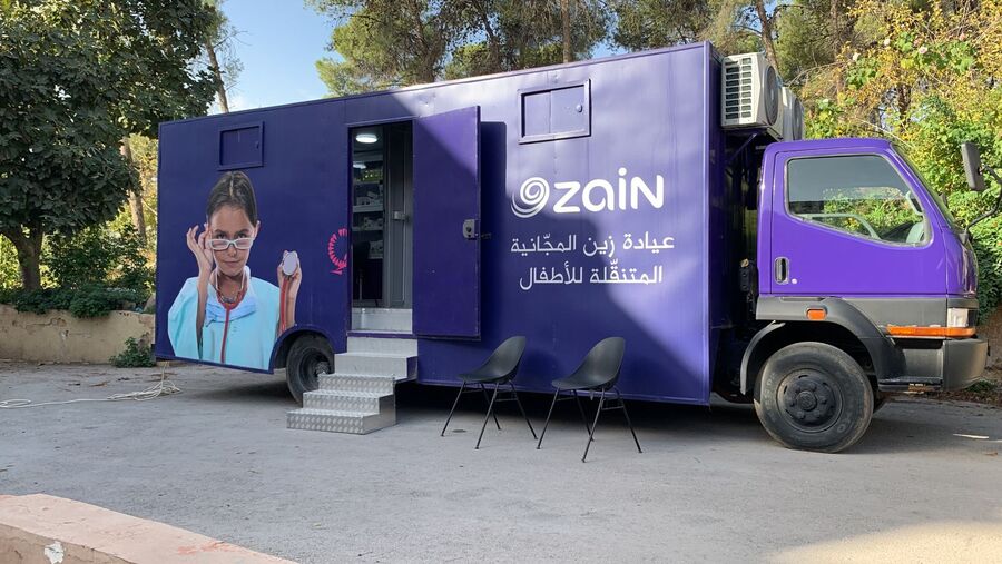 253 ألف طفل مستفيد من خدمات