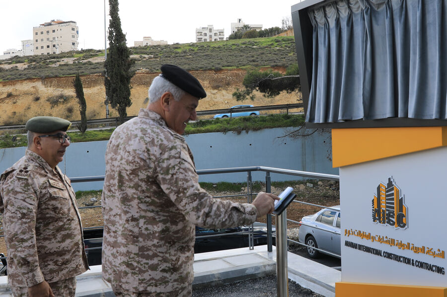 الحنيطي يفتتح مبنى الشركة العربية للمقاولات