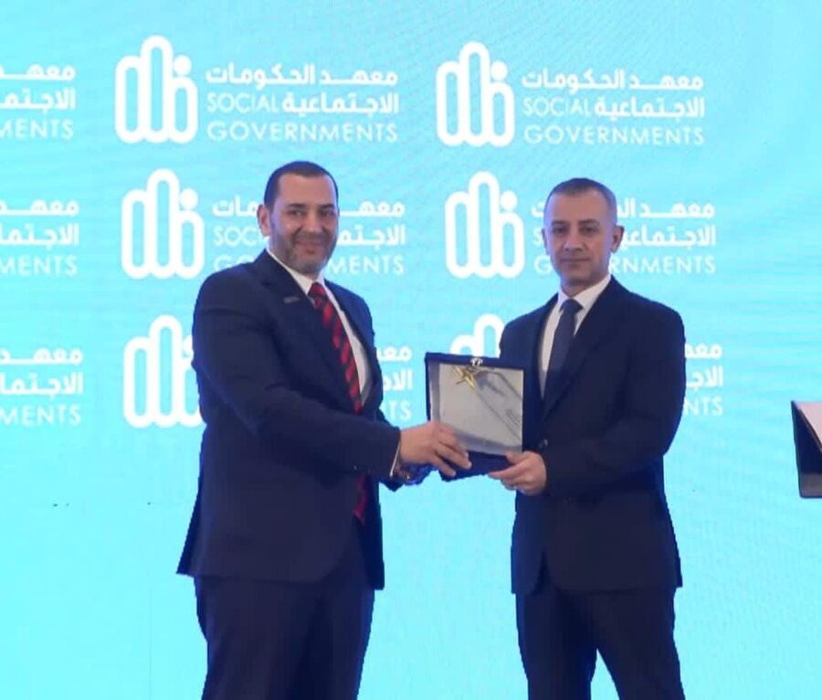 الأمن العام يحصد جائزة أفضل منصة