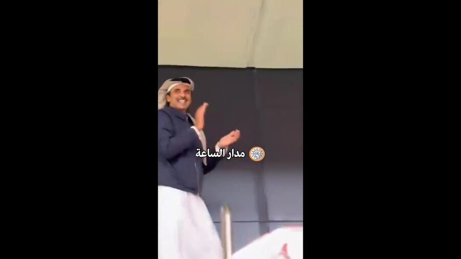 شاهد.. فرحة أمير قطر الشيخ تميم