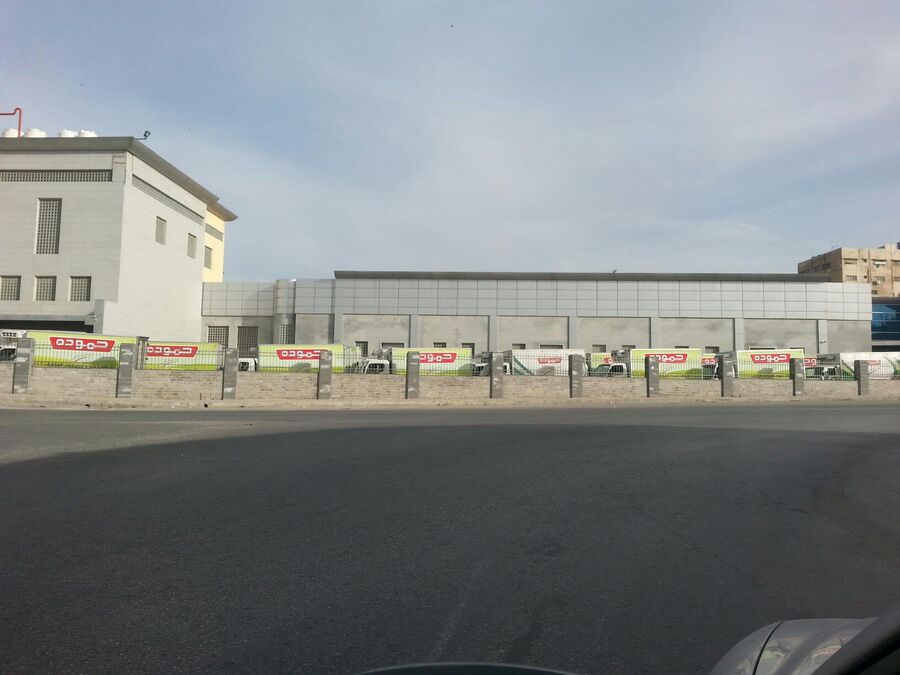 مصدر مطلع يكشف لمدار الساعة حقيقة