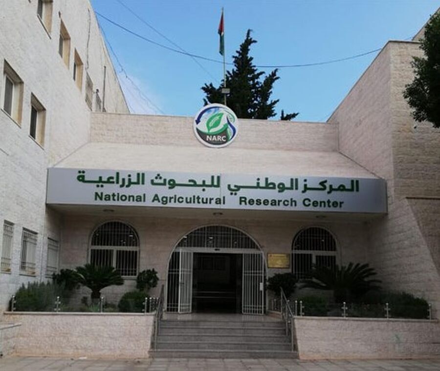 البحوث الزراعية يدعو هؤلاء للتعيين (تفاصيل)