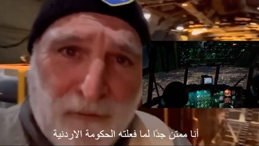 خوسيه أندريس يشكر القوات المسلحة الأردنية