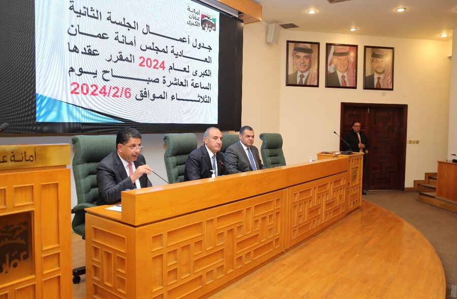 جلسة لمجلس الأمانة وهذا ما صدر