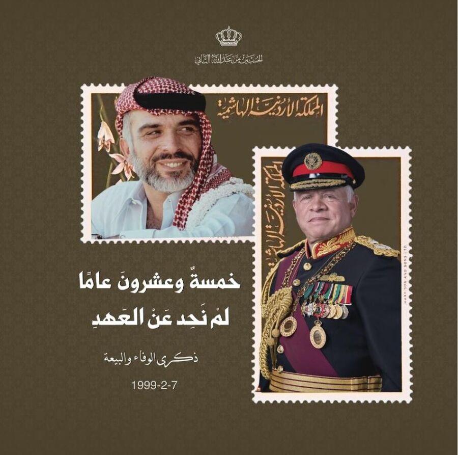 ولي العهد: وقد عرفت فيك حب