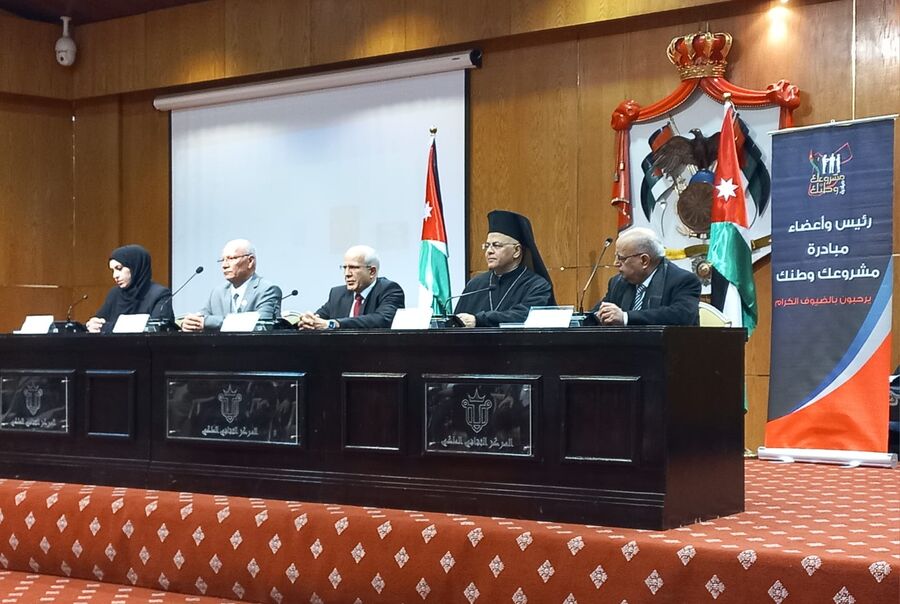 بمناسبة اليوبيل الفضي لجلوس الملك على