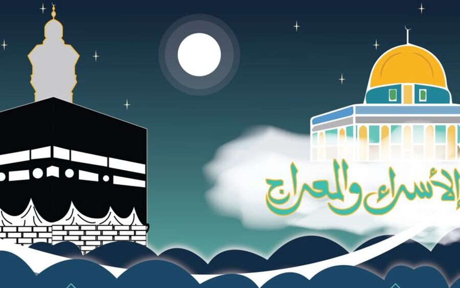 الأردن يحتفي بذكرى الإسراء والمعراج الخميس