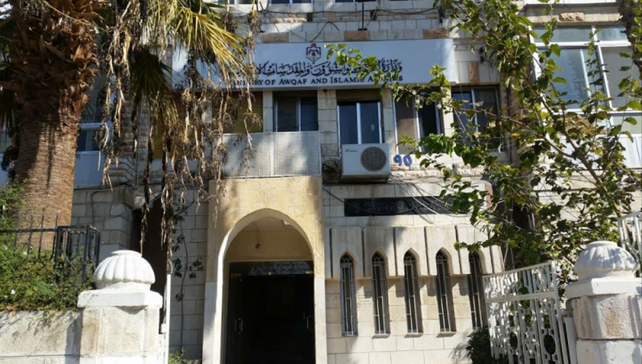 الأوقاف تنفي تهجم مصلين على خطيب