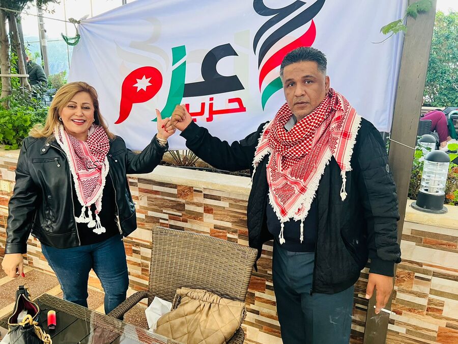 حزب عزم في السلط لمؤازرة منتخب