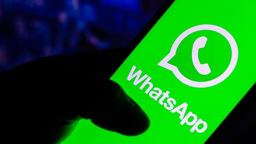 ميزة جديدة في واتس آب