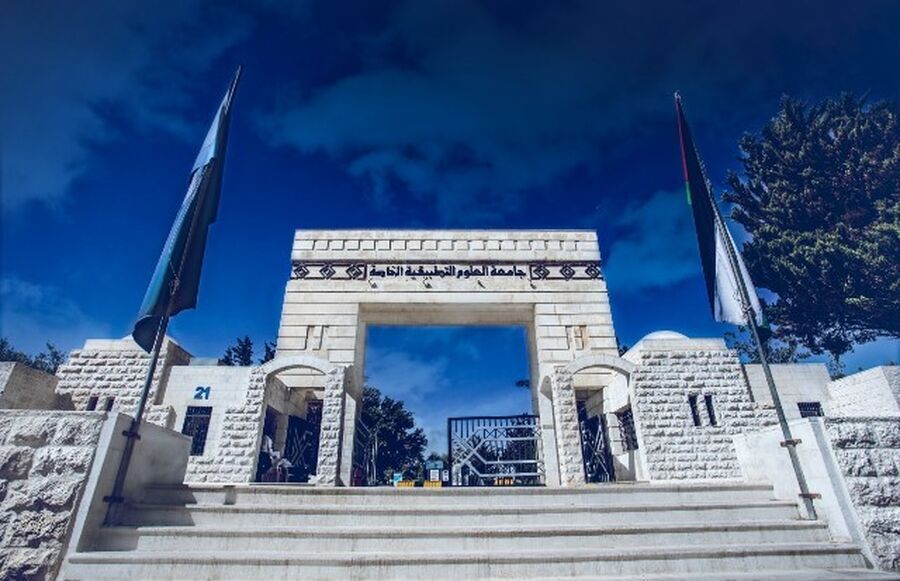 العلوم التطبيقية تعلن حاجتها لمدرسين في