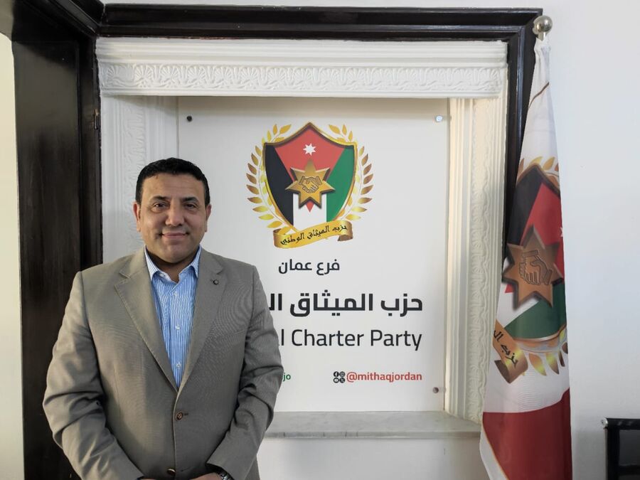 الناشط احمد الزيود إلى حزب الميثاق