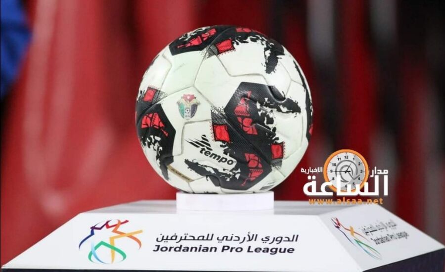 العقبة يفرض تعادلا سلبيا على الفيصلي