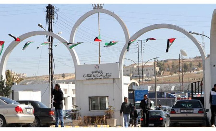 الجمارك تدعو هؤلا لتصويب أوضاعهم (أسماء)