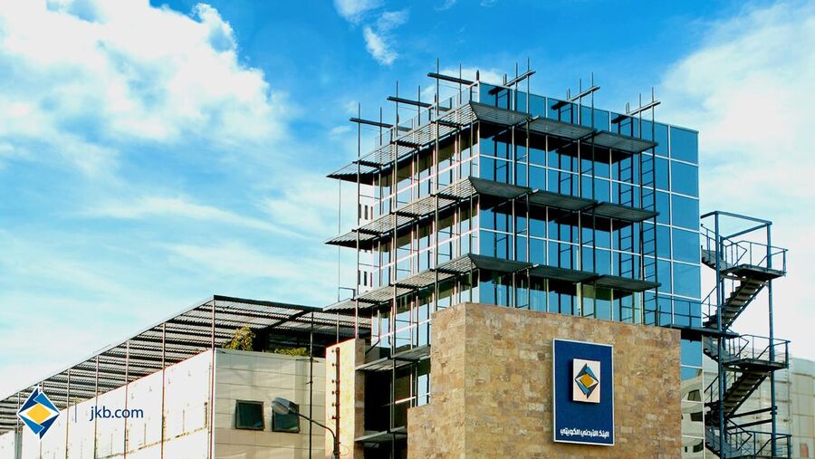 اللوزي: ارتفاع صافي أرباح البنك الأردني