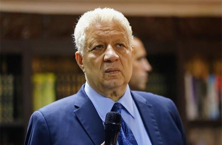 مجلس إدارة الزمالك يقرر إسقاط عضوية