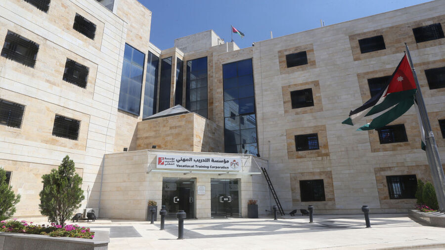 التدريب المهني تعلن حاجتها لتعيين مجموعة