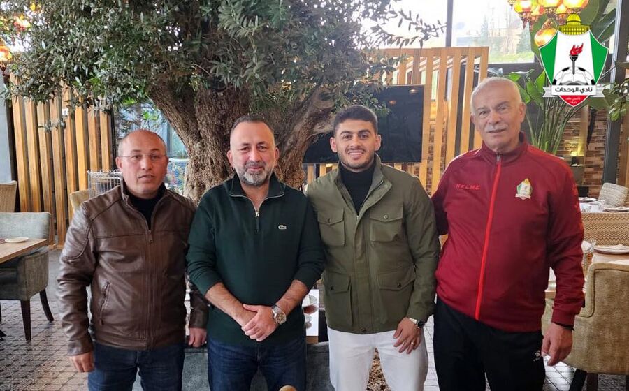 رسميا.. شرارة وحداتي