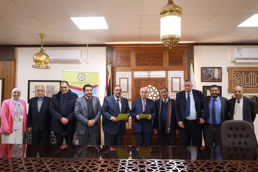 العلوم الإسلامية ومستشفى عمان الجراحي يوقعان