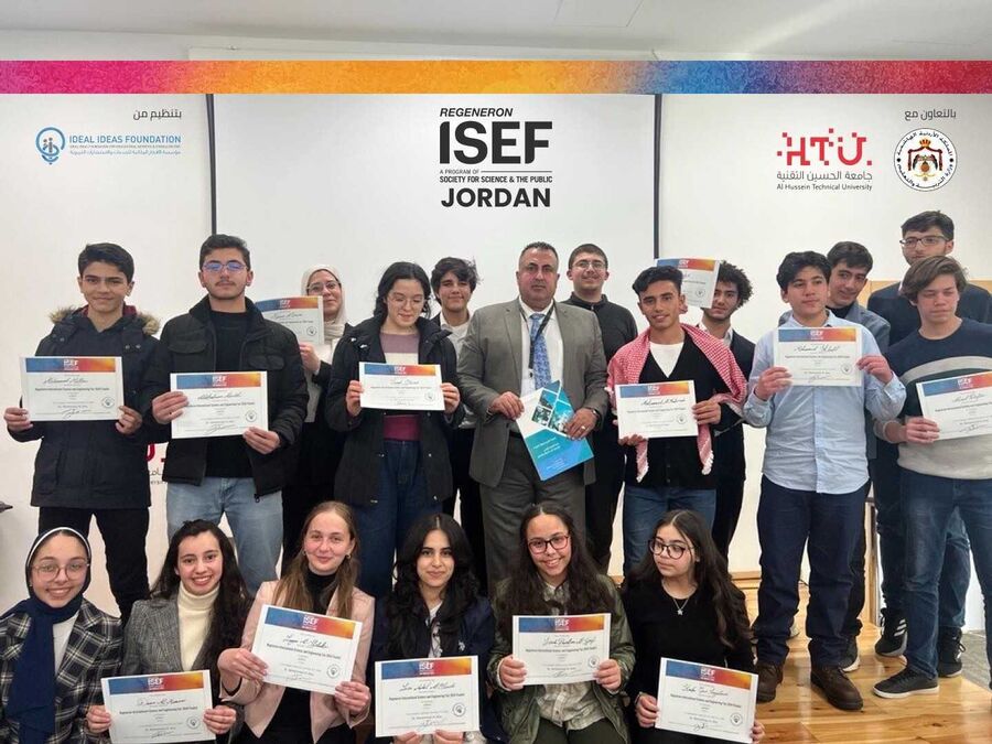 التربية تعلن قائمة المرشحين للمشاركة بالمعرض