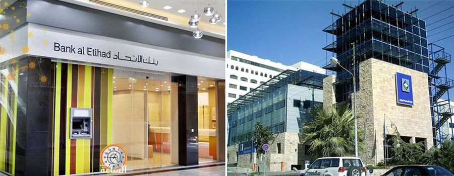 بنكا الاتحاد والأردني الكويتي يدرسان الاندماج