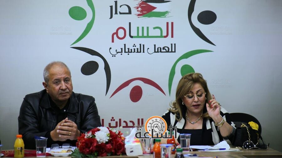 ندوة في دار الحسام للعمل الشبابي